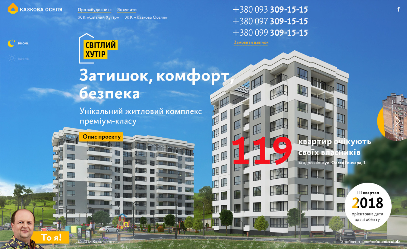 59bd217564ce1.jpg