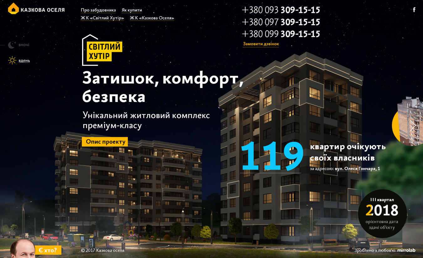 59bd217564dc0.jpg