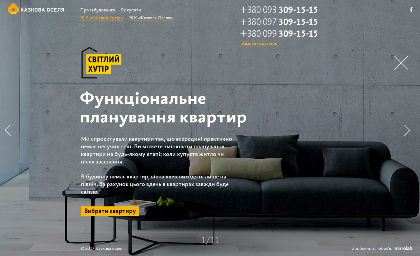 59c008428f942.jpg