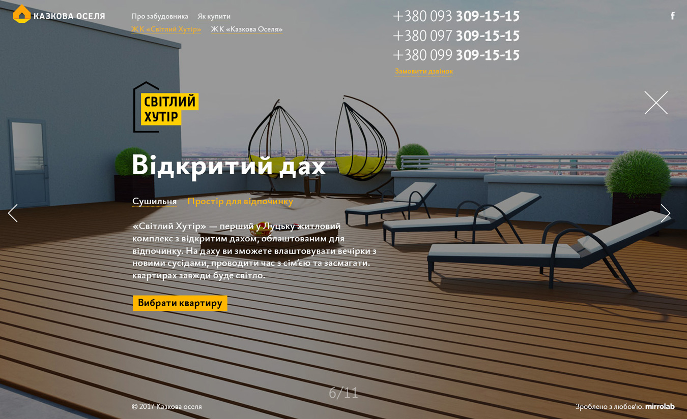 59c008428fbd0.jpg