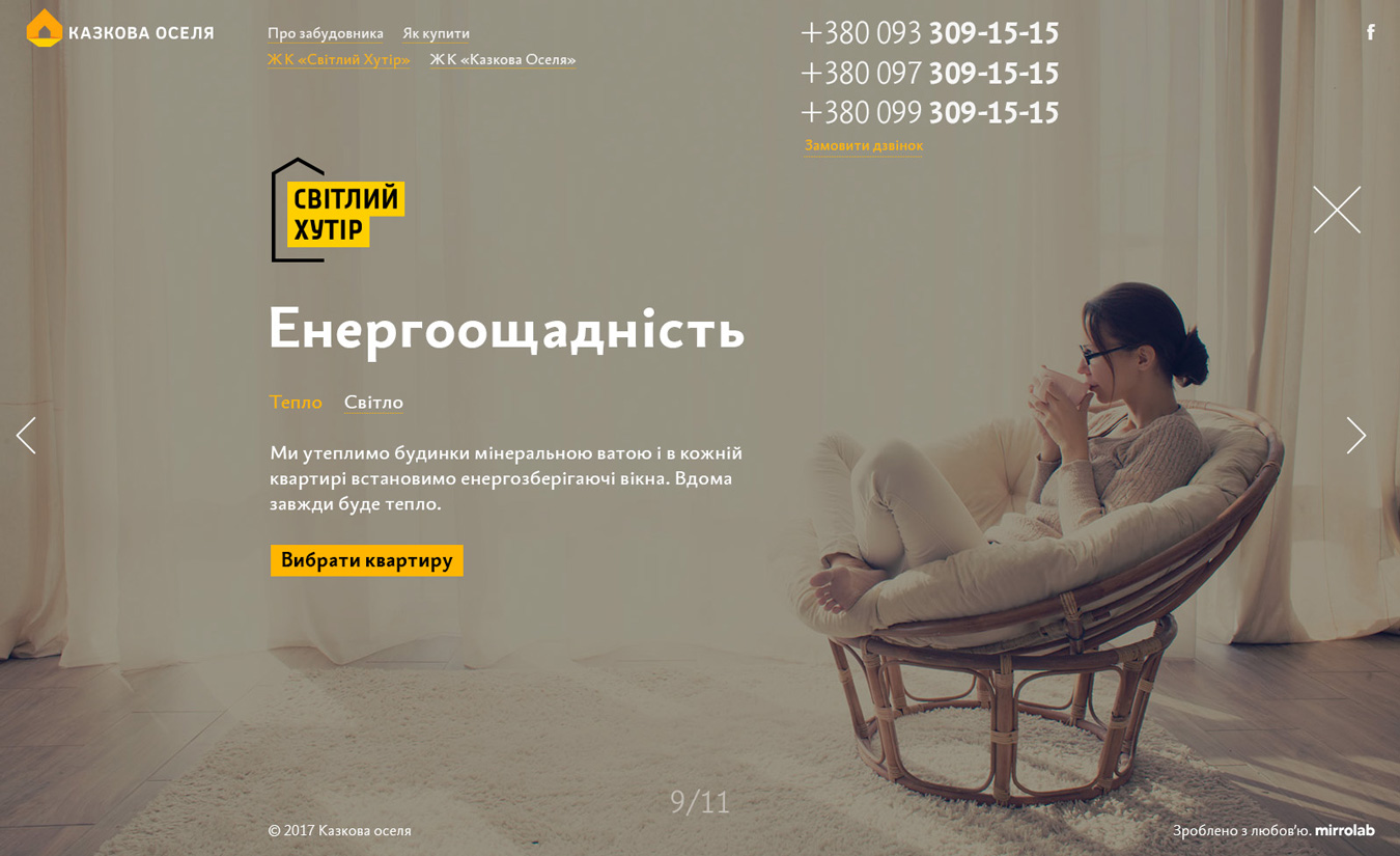 59c008428fc46.jpg