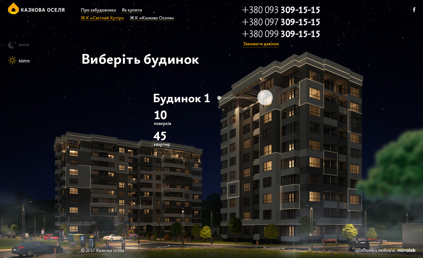 59c00842910b3.jpg