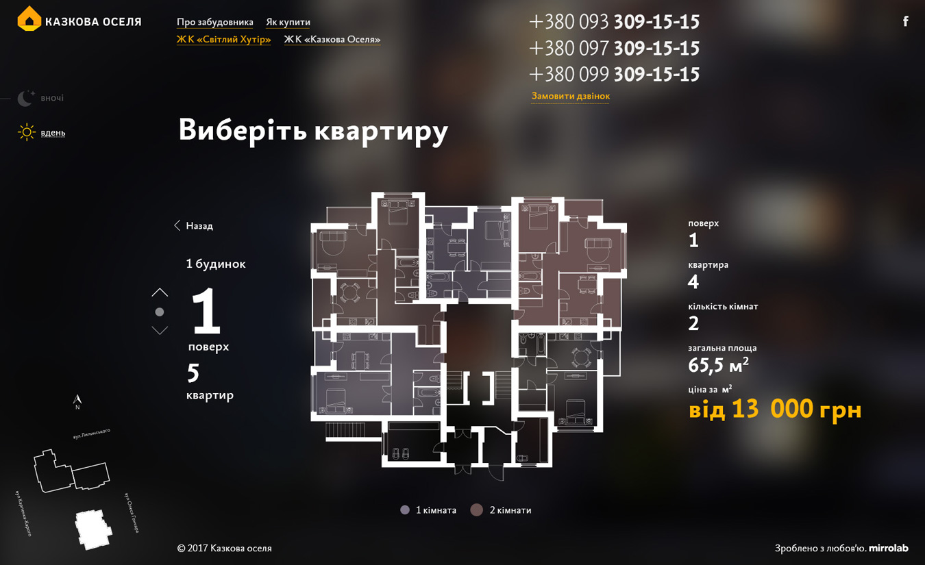 59c008429116d.jpg