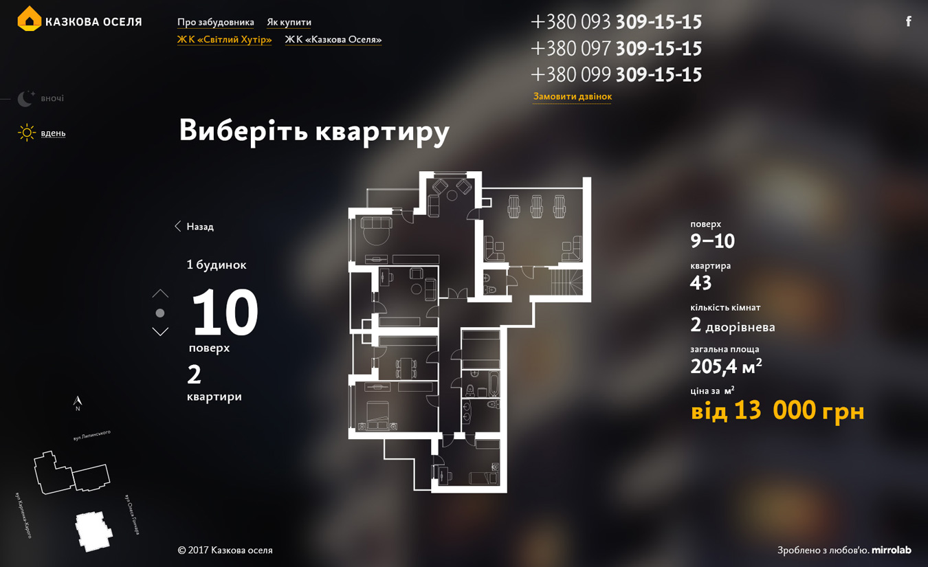 59c00842911df.jpg